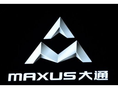 Логотип MAXUS