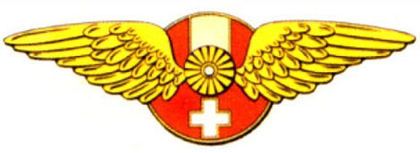 Логотип Hispano-Suiza
