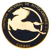 Логотип Pegasus